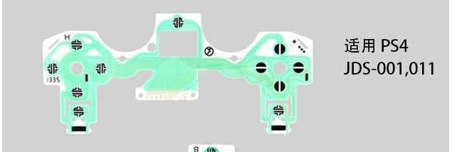 ریبون دسته بازی PS4 مدل JDS-001 , JDS-011