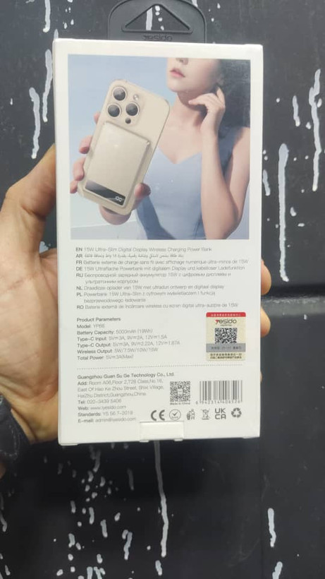Yesido ULTRA SLIM 5000 میلی آمپر