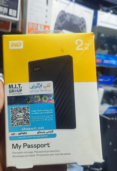 هارد اکسترنال وسترن دیجیتال مدل My Passport ظرفیت دو ترابایت